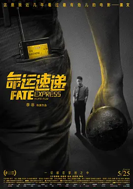 by59777